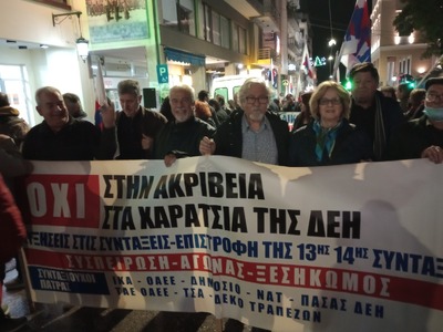 Ο Σύνδεσμος Συνταξιούχων ΟΑΕΕ και η Τομε...