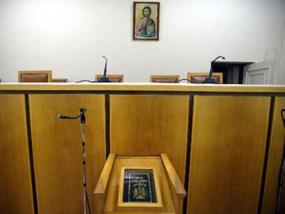 Αιτωλοακαρνανία: Διαγραφή χρέους κατά 78...