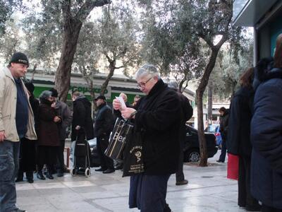 Όλες οι προϋποθέσεις και τα ποσά για τις...