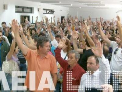 Ηλεία: "Καίνε" τα φύλλα επιστρ...