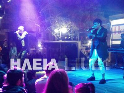 Μετά από 15 χρόνια απουσίας το καρναβάλι...