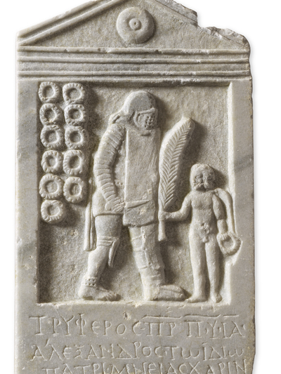 Μαρμάρινη επιτύμβια στήλη του μονομάχου ...