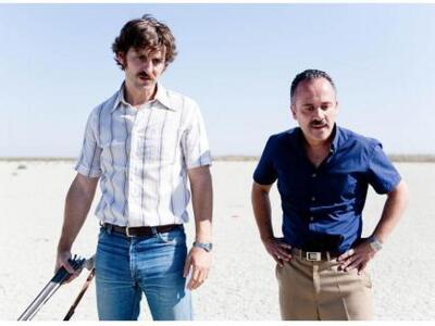 Πάτρα: Κερδίστε προσκλήσεις για την προβ...