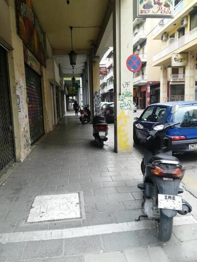 Κορίνθου