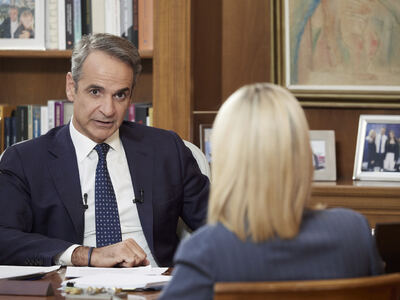 Μητσοτάκης για το πάρτι στον ΟΠΕΚΕΠΕ και...