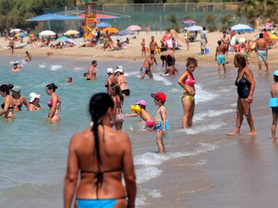 "Έξυπνο" μπικίνι σας ειδοποιεί...