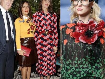 Καρτουνίστικο vintage και διασημότητες σ...