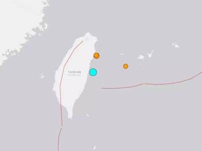 ΦΩΤΟ USGS ( Αμερικανικό ινστιτούτο γεωλο...