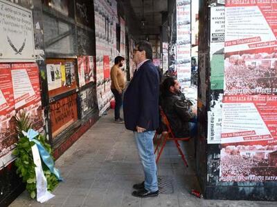 Πάτρα: Κατάθεση στεφάνων σε Παράρτημα κα...