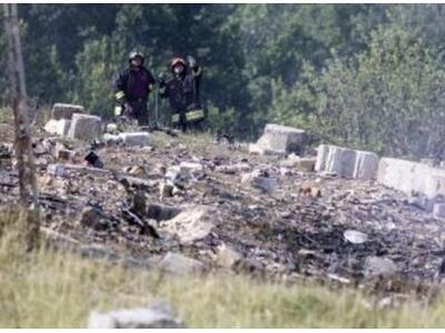 Πανικός στο Ζευγολατιό: Ισχυρή έκρηξη σε...