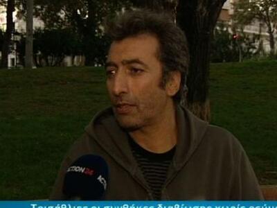 Κι όμως ζουν με κομμένο ρεύμα εδώ και 2 ...