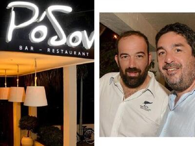 ΤΟ ΑΓΑΠΗΜΕΝΟ, ΠΑΡΑΛΙΑΚΟ «ΡΟΔΟΝ»  ΑΝΟΙΓΕΙ...