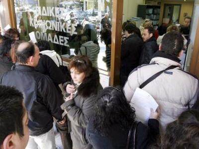 Αχαΐα: Περισσότερες από 1.700 προσλήψεις...