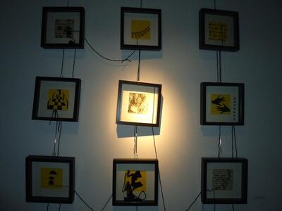 Ευτυχία Μαυρόγιαννη