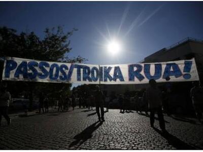 «Όλοι ενωμένοι ενάντια στην τρόικα» 