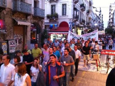 Πάτρα: Το αποψινό συλλαλητήριο "υπο...