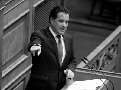 Αδ. Γεωργιάδης: "Είμαι ευτυχής για ...