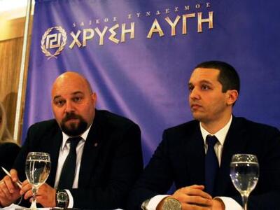 Ύμνοι στη Χούντα από Κασιδιάρη - Παναγιώ...