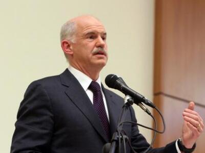 “Βρώμικος πόλεμος εναντίον της οικογένει...