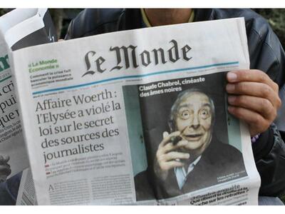 Θύμα κυβερνοεπίθεσης η Le Monde