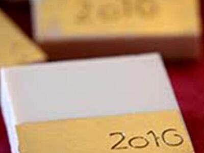 Πάτρα: Πρωτότυπα Γούρια 2016 χαραγμένα σ...