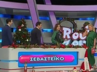 Οι «Άγριες Μέλισσες» έπαιξαν για «Το Χαμ...