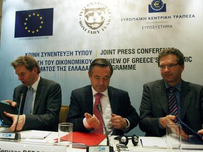 "Πράσινο φως" για την τέταρτη ...