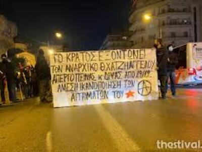 Σε κρίσιμη κατάσταση ο απεργός πείνας κα...