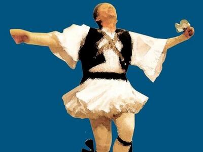 Πάτρα: Εκδήλωση του Πανηπειρωτικού για τ...