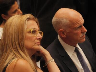 Άντα Παπανδρέου: Δεν μπορώ να πιστέψω ότ...