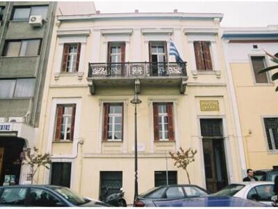 Συναυλία της τάξης του Γ. Μαυρίδη, στο Δ...