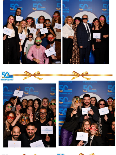 Σούπερ Μάρκετ Ανδρικόπουλος: 50 χρόνια ιστορίας, ανθρώπων και αξιών - Eκδήλωση με πάνω από 1200 καλεσμένους - φωτό