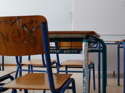 Μισοί- μισοί και μέρα παρά μέρα οι μαθητ...