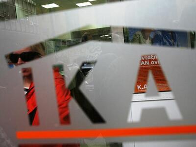 Όργιο σπατάλης από γιατρούς στο ΙΚΑ 