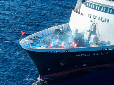 Χίος: Το «Νήσος Σάμος» απέδωσε τιμές στη...