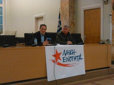 Ο Π. Λαφαζάνης επισκέφθηκε το Αγρίνιο - ...