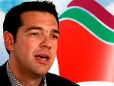 Το επικαιροποιημένο πρόγραμμα του ΣΥΡΙΖΑ...