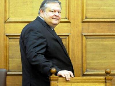 Βενιζέλος: «Η δικαίωση της χώρας θα είνα...