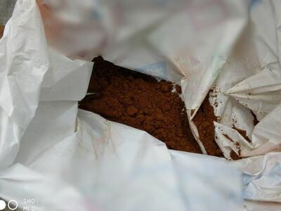 Πασπαλισμένα με καφέ τα ναρκωτικά!Επιχεί...