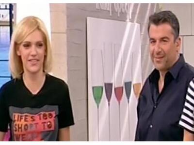 Λιάγκας σε Σταμάτη: «Πως θα βρεις άντρα ...