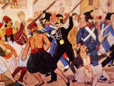 Πετροπόλεμος το 1834. Οι συγκρούσεις ήτα...