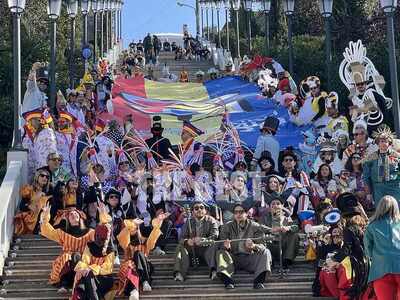 Καρναβαλική Ακαδημία: Μια φωτογραφία από...