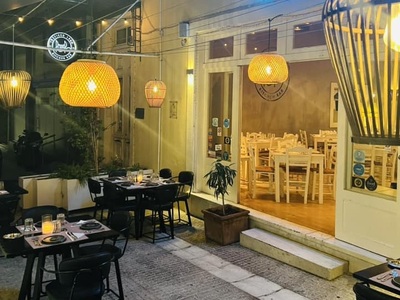 Pepper: Απολαμβάνουμε το εορταστικό μενο...