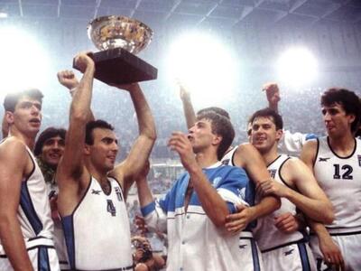 Νίκος Γκάλης: «Κι όμως πέρασαν 30 ολόκλη...