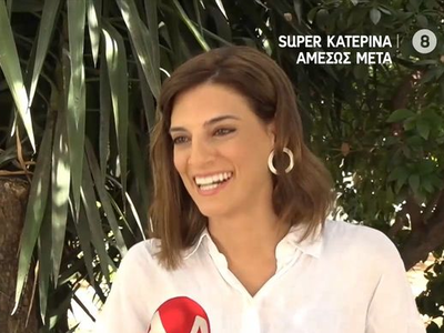 Χρ. Χειλά-Φαμέλη: Θα αργήσει ο "Αστ...