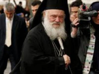 Καλάβρυτα: Στο Μέγα Σπήλαιο ο Αρχιεπίσκο...