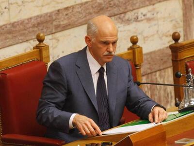 Δευτερολογία Παπανδρέου: Υπάρχουν καλοί ...