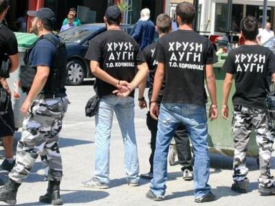 Δέκα βιβλία που δεν θέλει να ξέρει η Χρυσή Αυγή