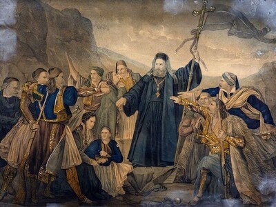 Διήμερο Εκδηλώσεων για το 1821 στο 21ο Δ...