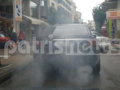 Ηλεία: Ντουμάνιασε το κέντρο του Πύργου ...